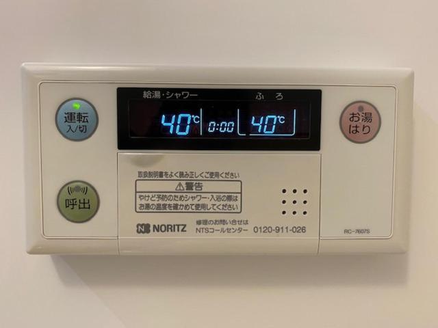Ostay Numabukuro Hotel Apartment Tokyo prefektur Exteriör bild